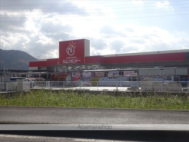 和歌山県和歌山市布施屋[1LDK/31m2]の周辺6