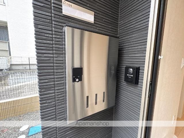 翠月荘 つむぎの内装写真