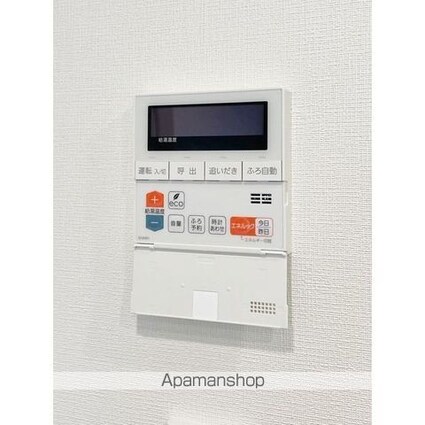 東京都練馬区中村３丁目[3LDK/58.5m2]の内装