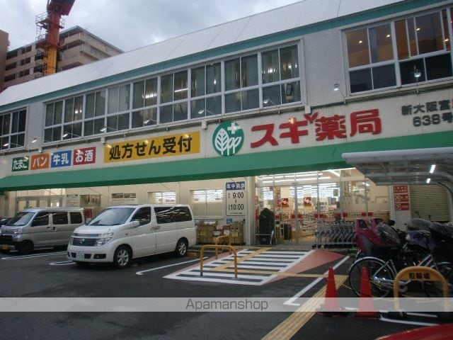 ノルデンハイム新大阪の周辺写真