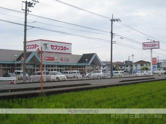 メルベーユの周辺写真