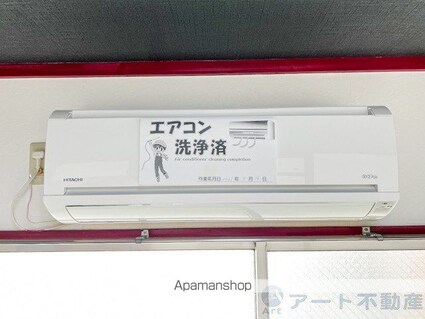 マナベハイツ[1R/20.16m2]のその他設備