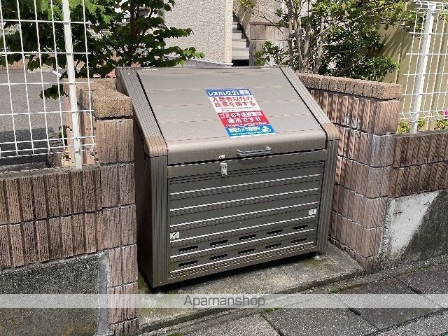 レオネクスト和元のその他写真