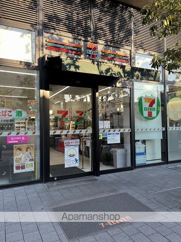 カインドネス金町の周辺写真