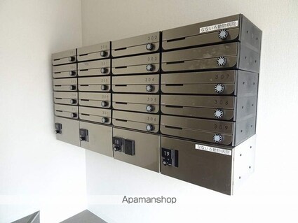 メリディアンなないろの里　伍番館[1R/30.84m2]の共用部4