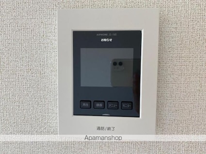 ロジュマン国分寺２[2LDK/63.3m2]の内装1