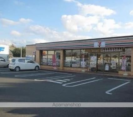 東京都立川市西砂町５丁目[2LDK/57.21m2]の周辺1