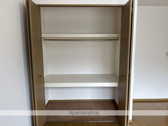 ハイカムール村田の内装写真