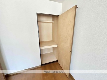 メゾン昴[2DK/44.72m2]の収納