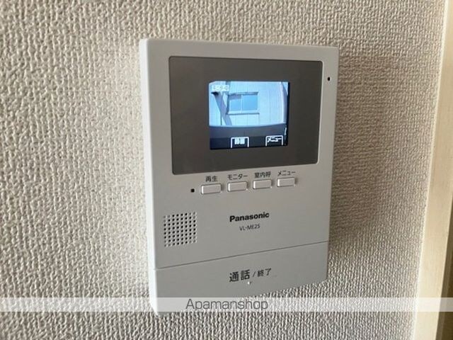 レジデンスエコー[1K/21m2]のセキュリティ