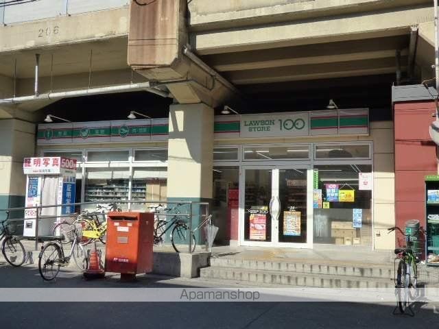 サンフィールド今里の周辺写真