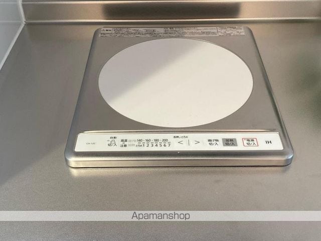 アルファ二番町602号の内装写真