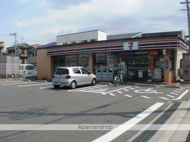 大宝八戸ノ里マンションの周辺写真