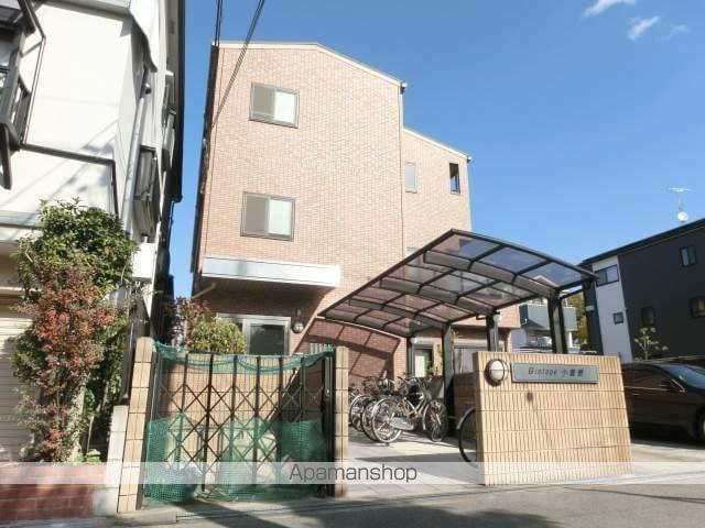 ビオトープ小曽根の外観写真