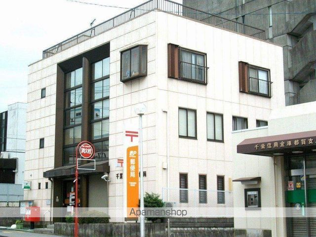 第二スカイマンション本木の周辺写真