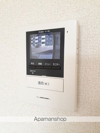 エテルノ　宮　Ａ[1LDK/41.23m2]のその他設備