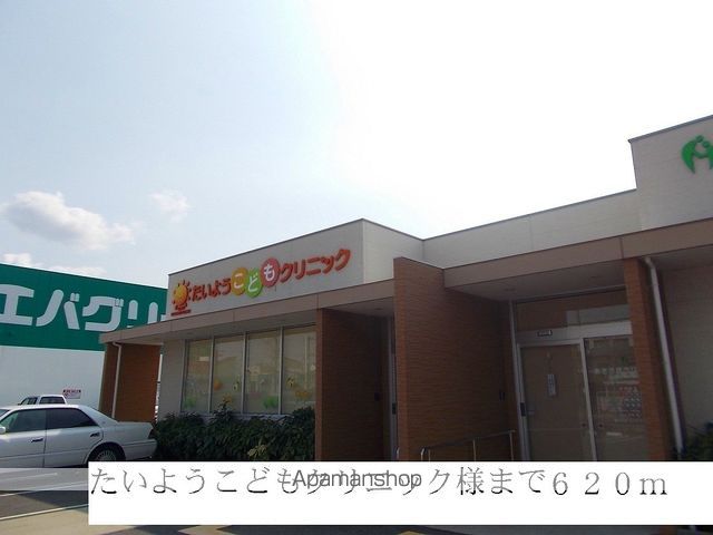 ヒロハウスCの周辺写真
