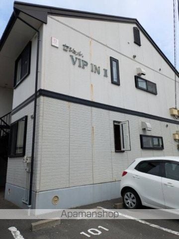セジュールVIP IN II