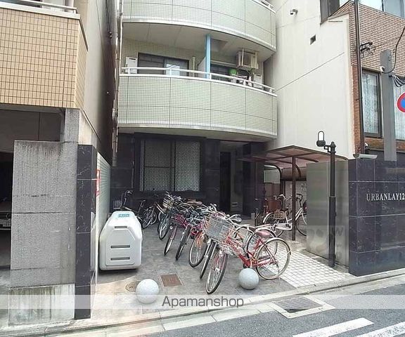 アーバンレイ12の外観写真