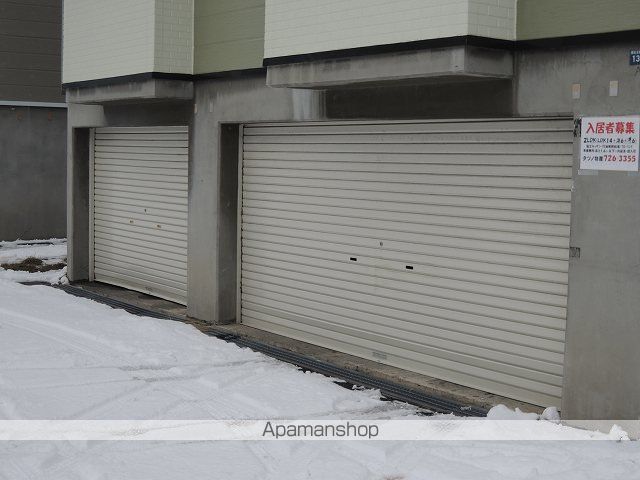 富丘ハイツAのその他写真