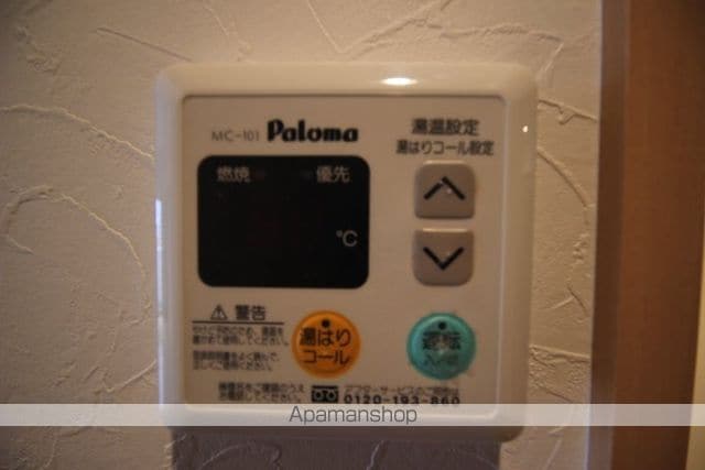 アクアシティ本川町の内装写真