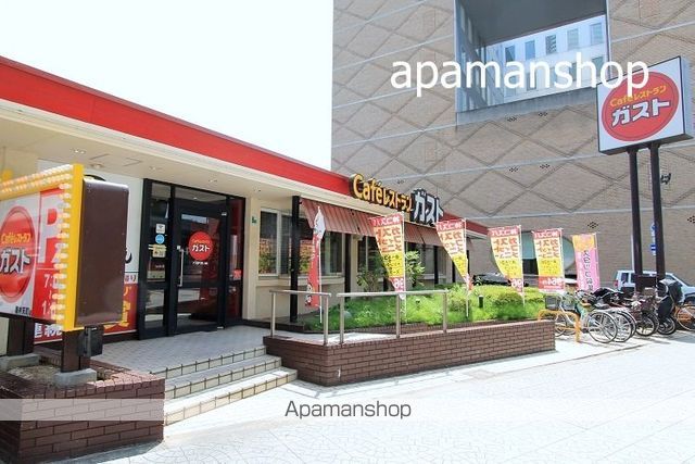 レジュールアッシュURBANRICHEの周辺写真