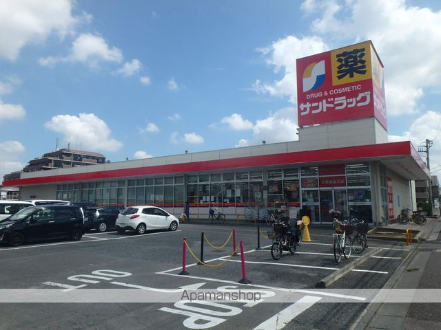 フレール与野本町参番館の周辺写真