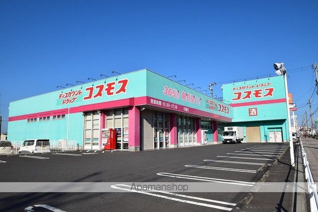 PARK SIDE IRISの周辺写真
