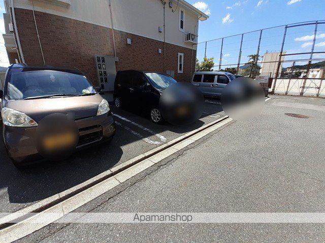 セトル梅林Iのその他写真