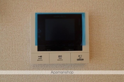 ＣｏｕＲ１８高宮Ｗ[1LDK/41.94m2]のその他設備