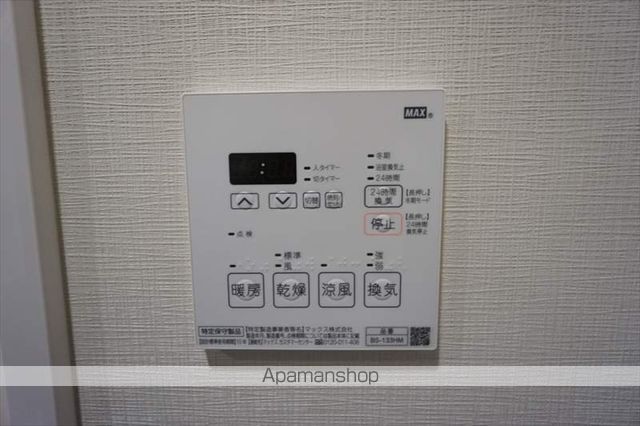 パークアクシス新栄の内装写真