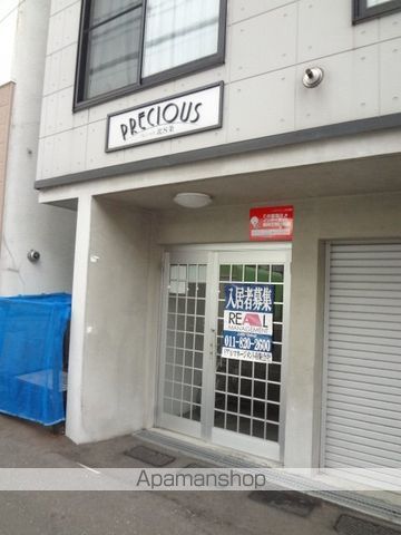 RESIDENCE N8の玄関写真