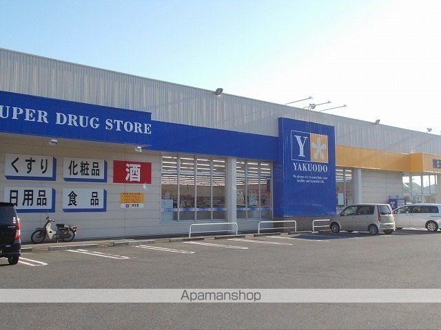 カーサ・デ・グラシアの周辺写真