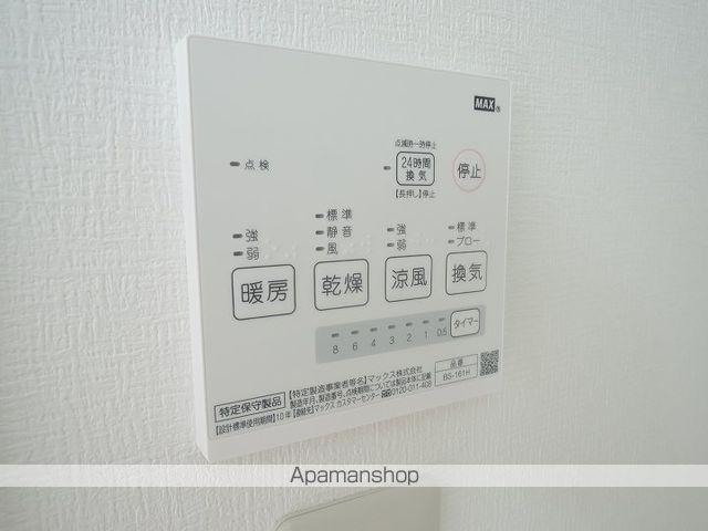 フェリス荒田の内装写真