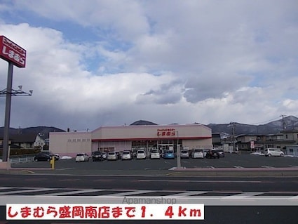 セレノ・アイ[2LDK/58.21m2]の周辺6