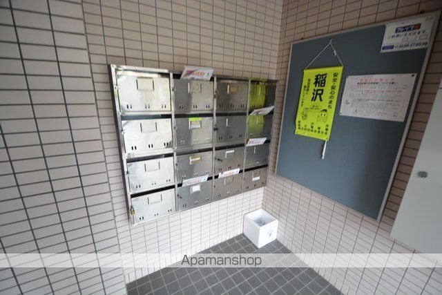 クリーンハウスのその他写真