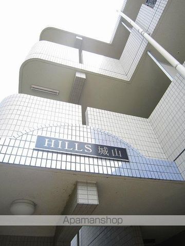 HILLS 城山の外観写真