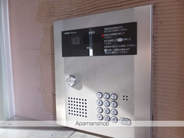 パトラス白石のその他写真