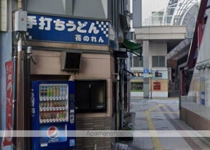 松本ビル[1K/25.38m2]の周辺4