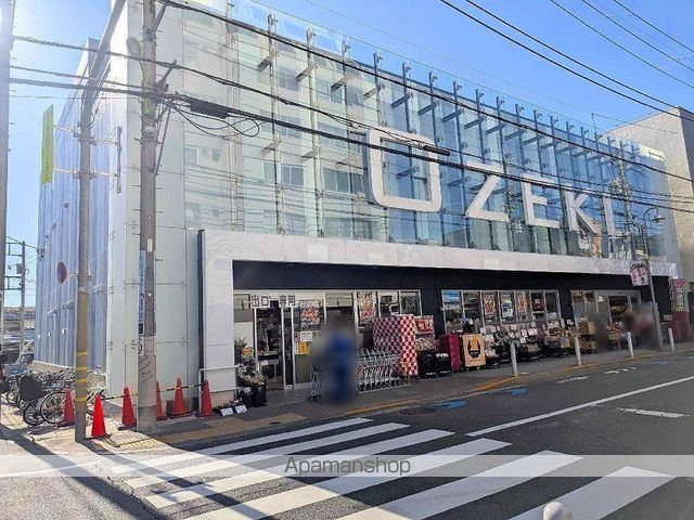 レオパレスアットホームの周辺写真