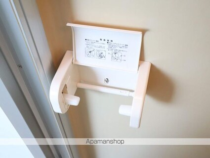 小塩マンション[1K/18.5m2]の内装7