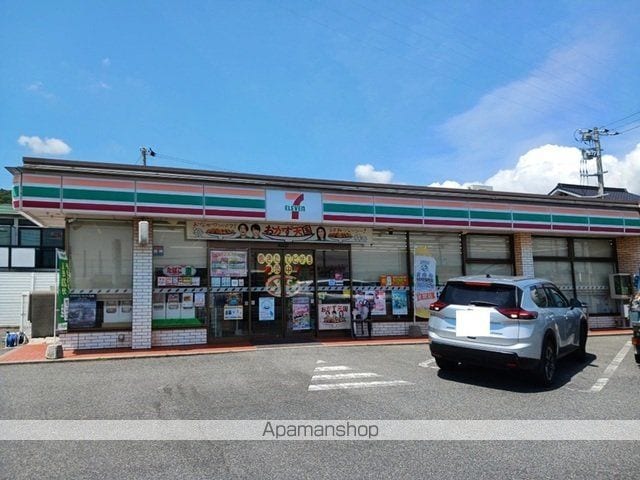 プロムナードだいじんの周辺写真