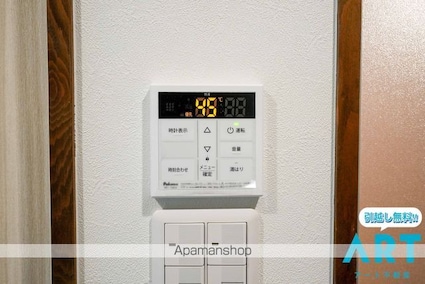 平和通マンション[1R/22.75m2]の内装3
