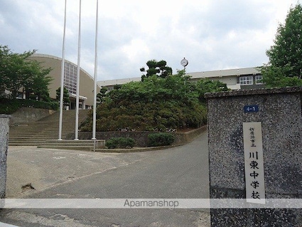 フロイデ立山[2LDK/59.62m2]の周辺2