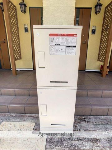 シースターのその他写真