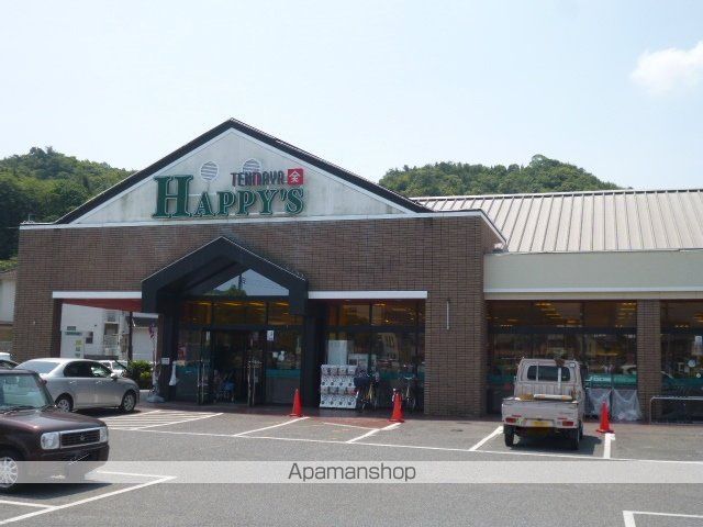 メゾン津島の周辺写真