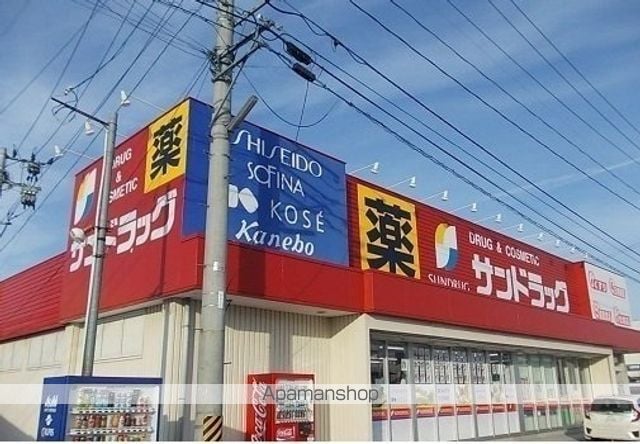 apartment 福島県伊達市本町
本町の賃貸情報を見る
物件地図