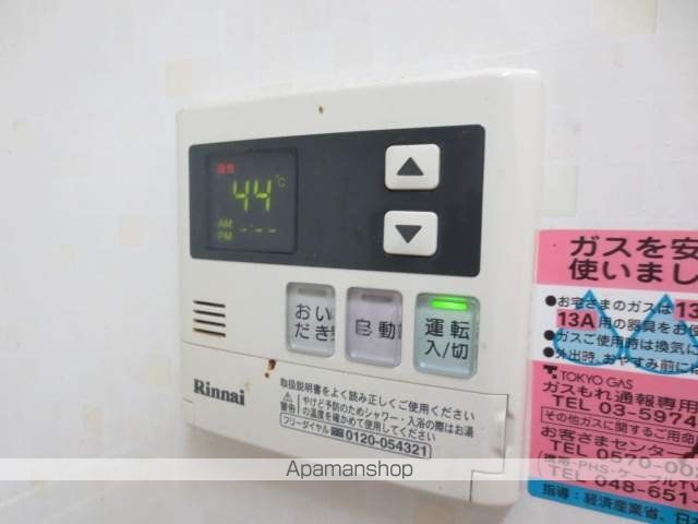 ミラ コリーヌ 浦和の内装写真