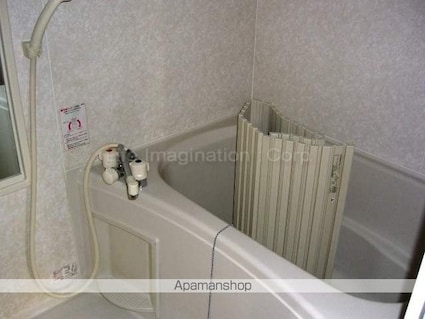 ガーデンプレイス白鳥壱番館[2LDK/51.02m2]のバス