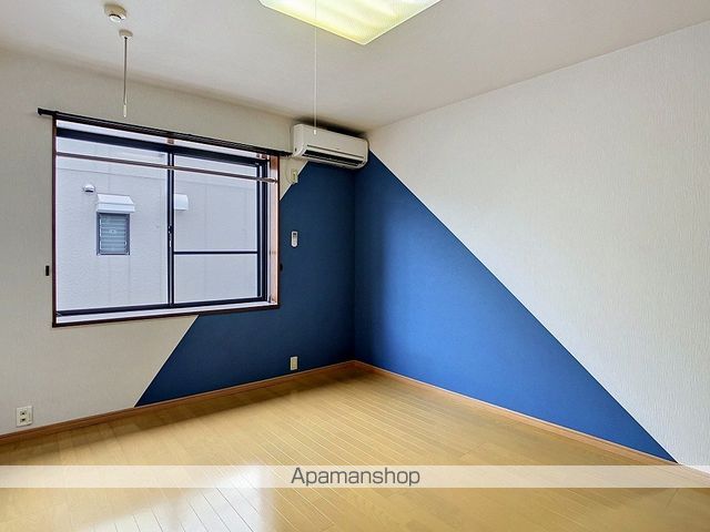 サニーデイズの内装写真